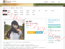 word2010免费版怎么下载到电脑上